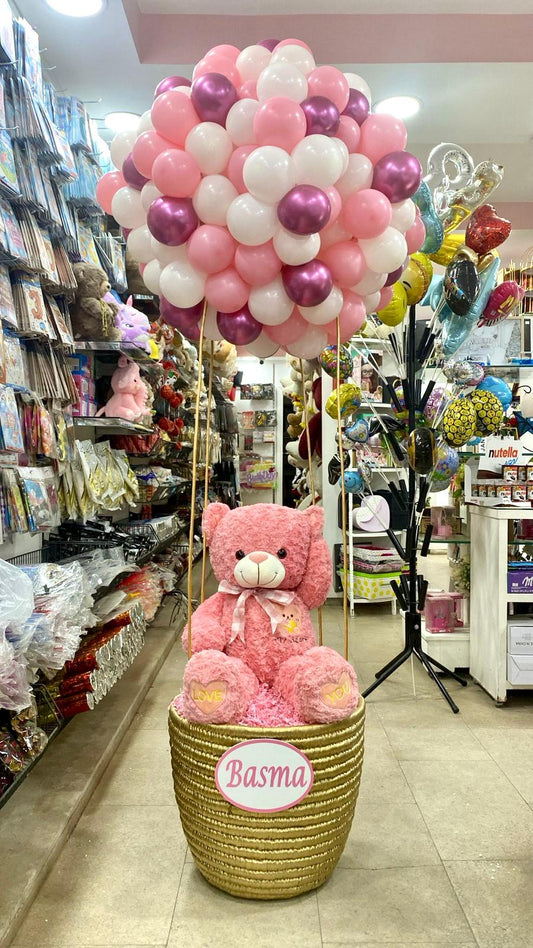 Balloon Decor - Code 5218