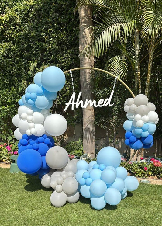 Balloon Decor - Code 5223