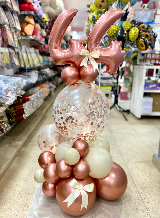 Balloon Bouquet - Code 5226